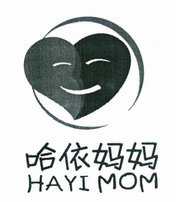 哈依妈妈 HAYIMOM