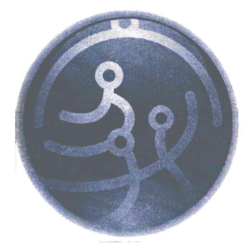 图形