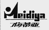 梅蒂亚
