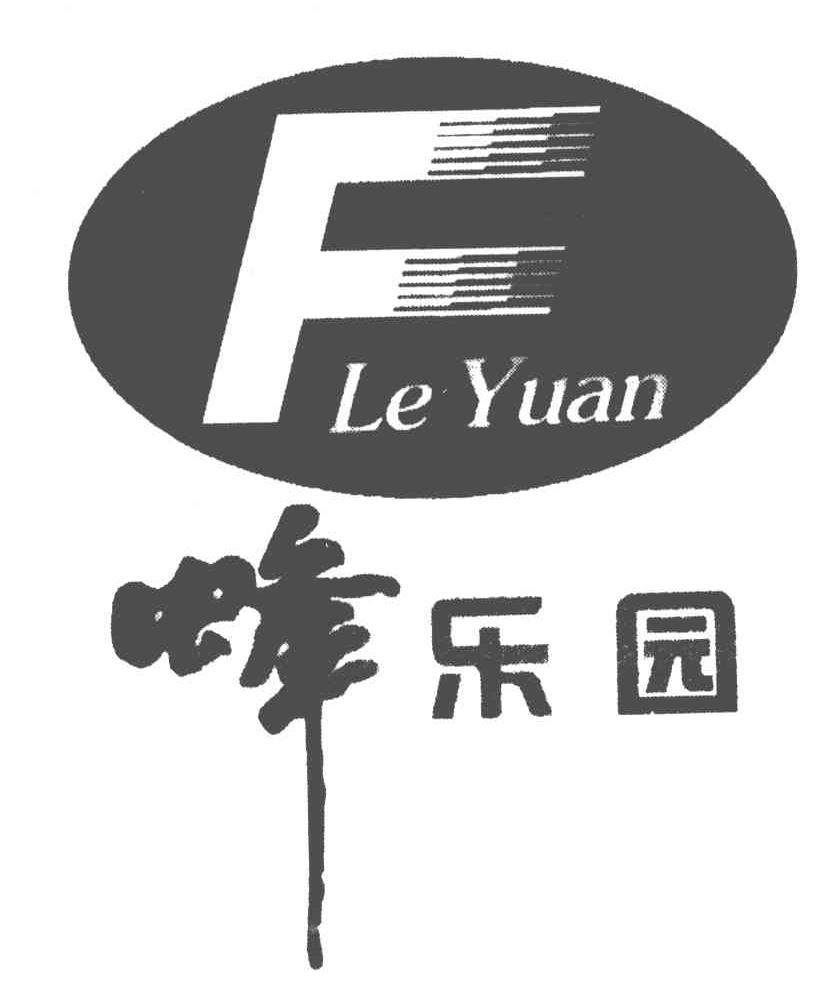 F;LE YUAN;蜂乐园
