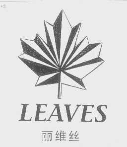 丽维丝   LEAVES