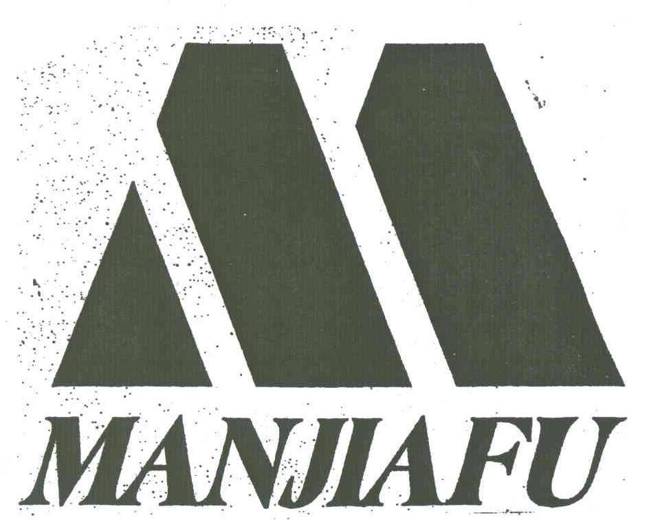 MANJIAFU