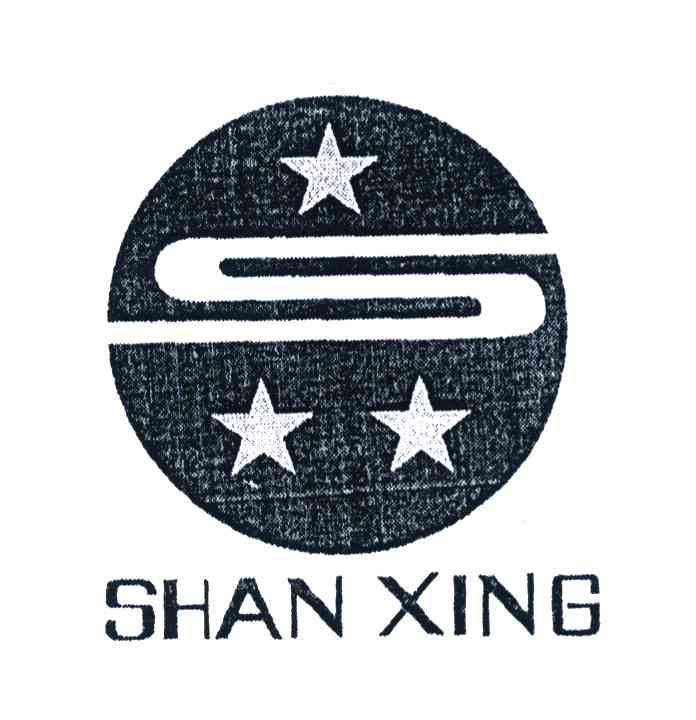 SHAN XING