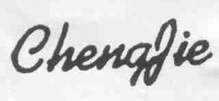 CHENGJIE