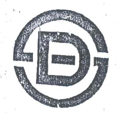 DS