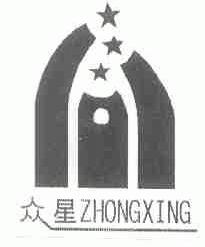 众星