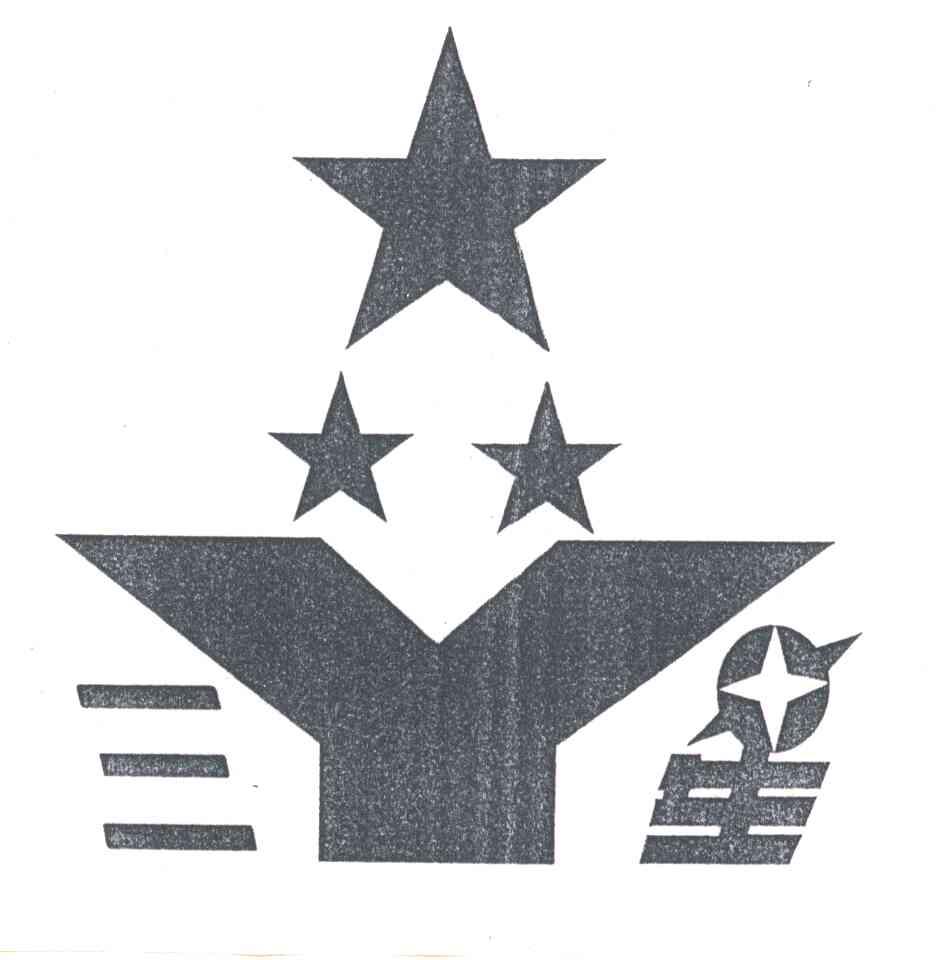 三星