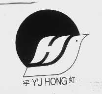 宇虹