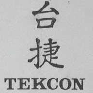 台捷    TEKCON