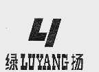 绿扬
