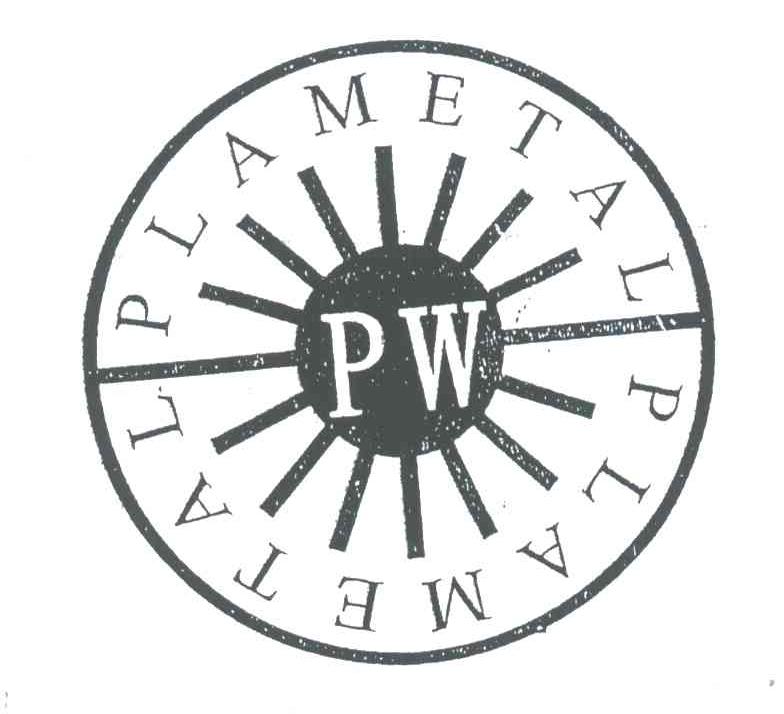 PW PLAMETAL