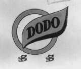 多多    DODO