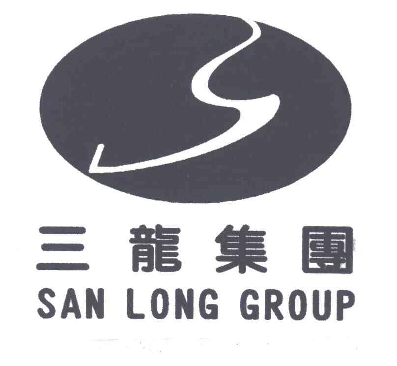 三龙