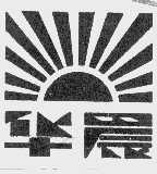 华晨