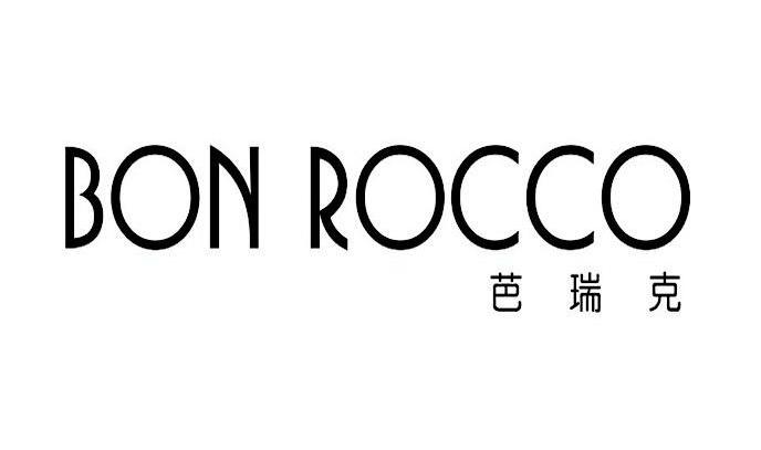 芭瑞克 BON ROCCO