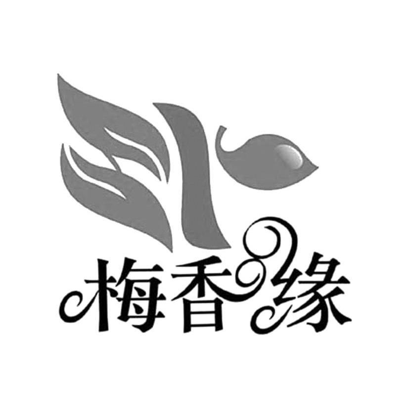 梅香缘