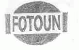 FOTOUN