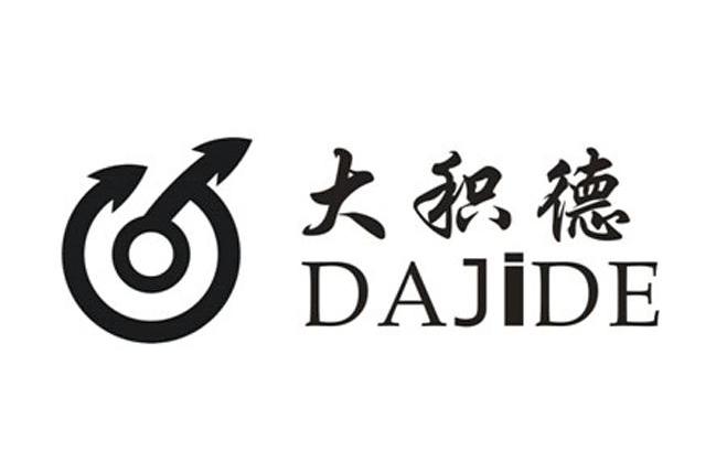大积德