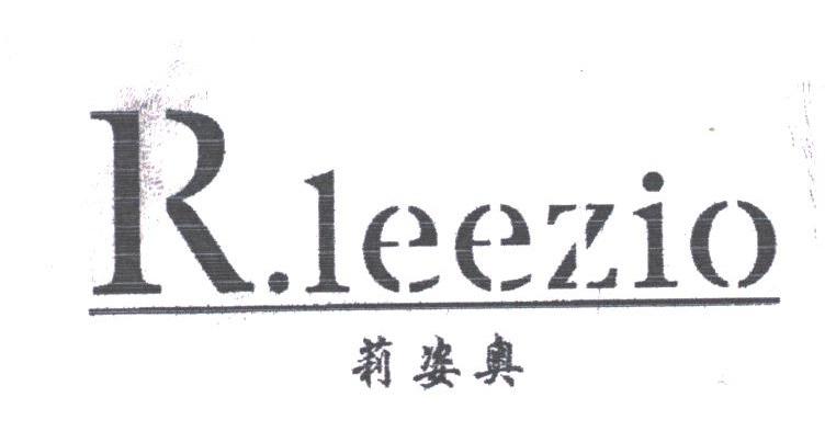 R.LEEZIO;莉姿奥