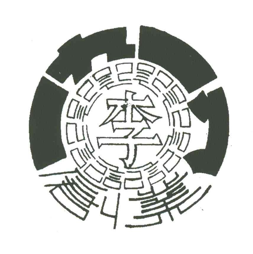 李创业