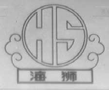 海狮