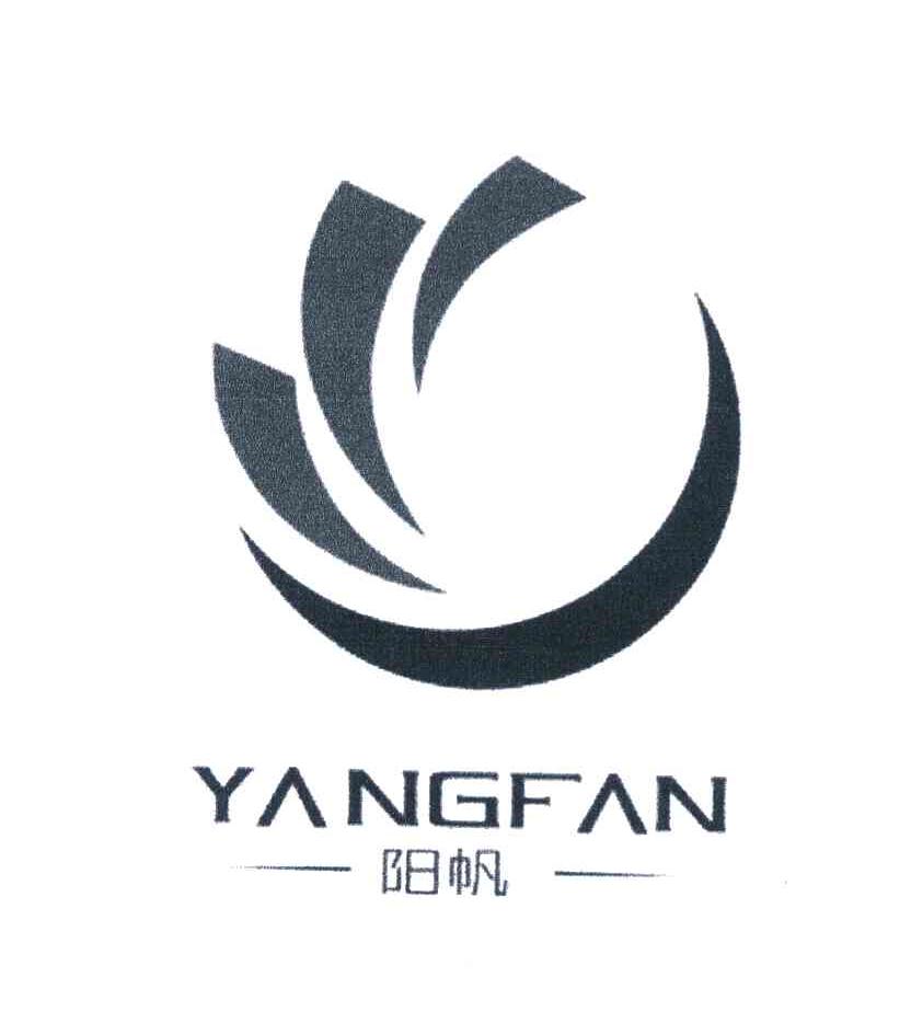 阳帆