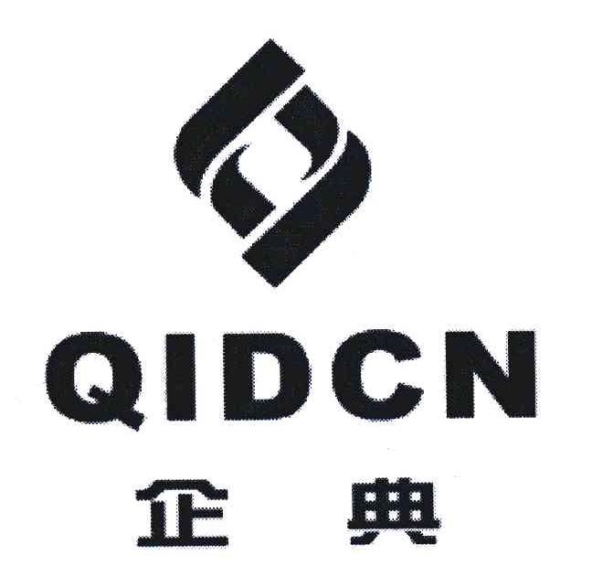 企典 QIDCN