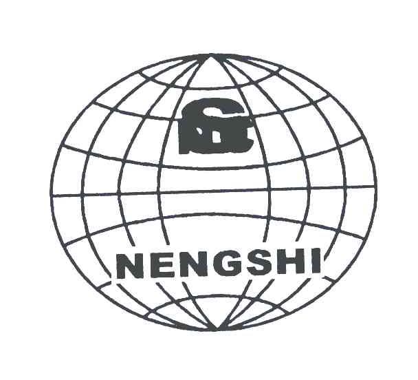 NENGSHI