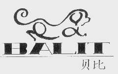贝比   BALIT