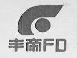 丰帝