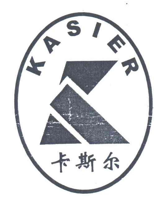 卡斯尔;KA SI ER