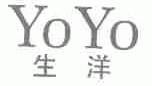 生洋;YOYO