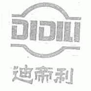 迪帝利