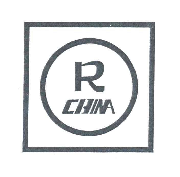 R;CHINA
