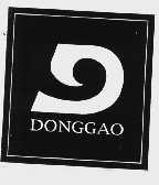 DONGGAO