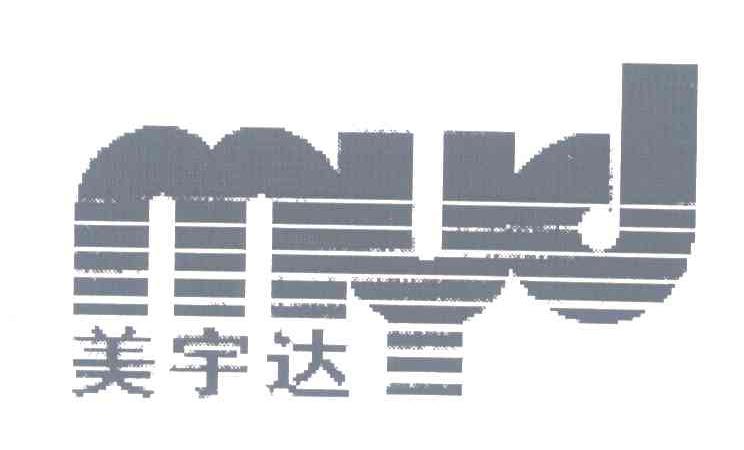 美宇达 MYD