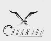 CHUANJUN