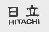 日立   HITACHI