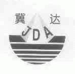 冀达;JDA