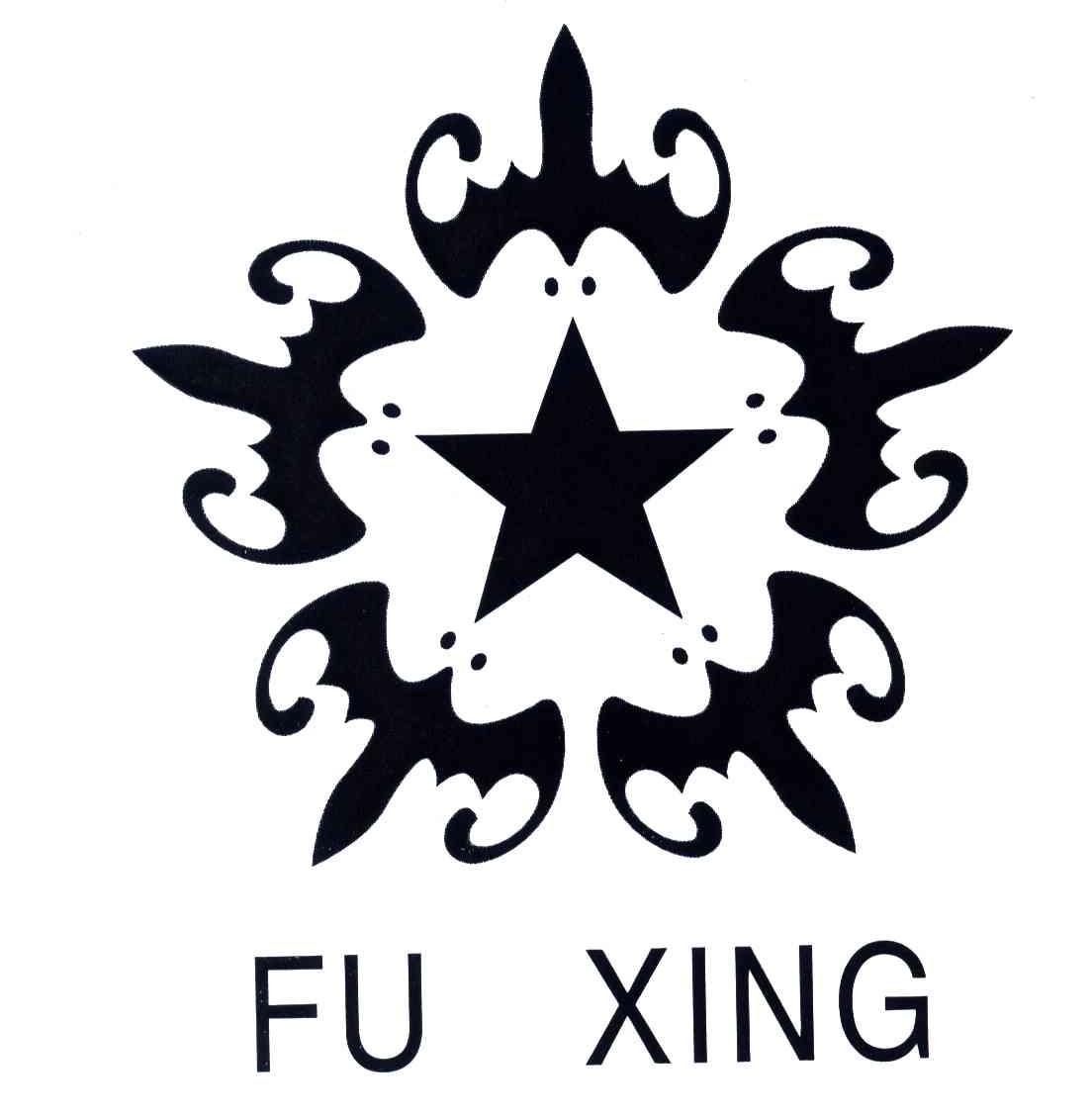 FU XING