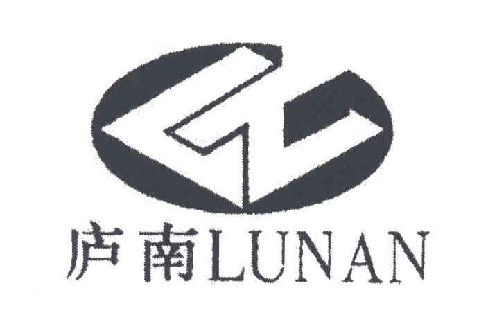 庐南;LN