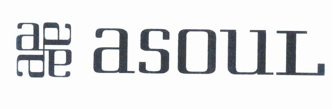 ASOUL AAAA