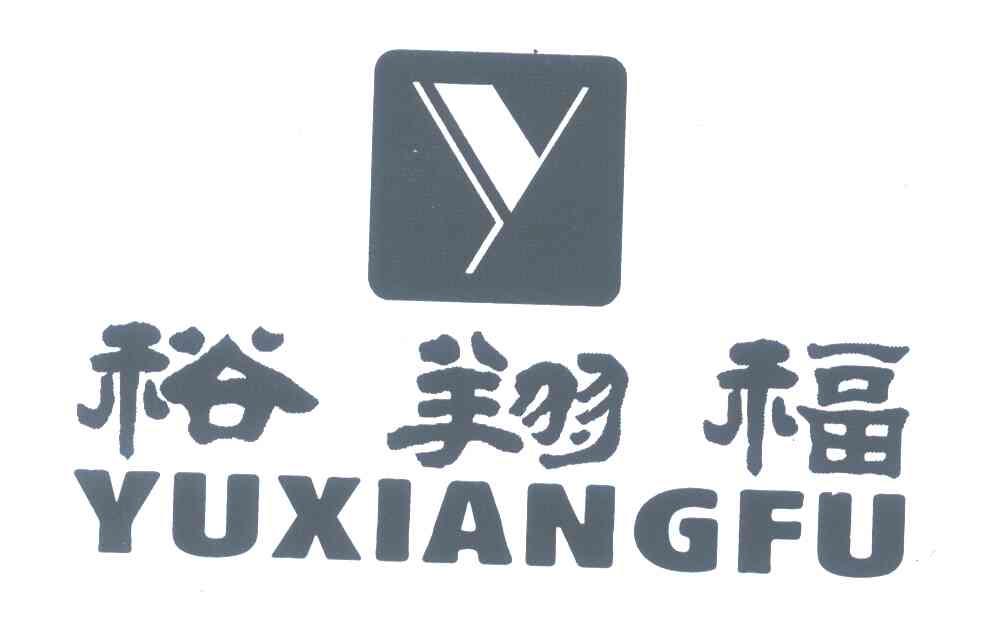 裕翔福;Y