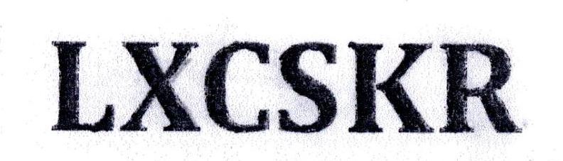 LXCSKR