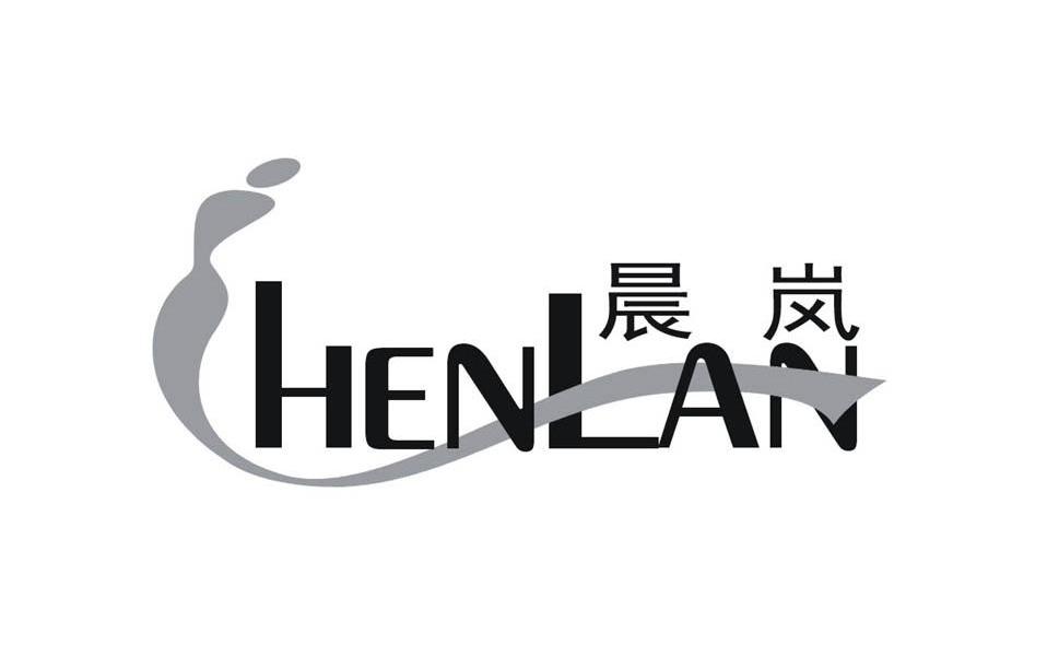 晨岚
