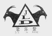 君乐登  JLD