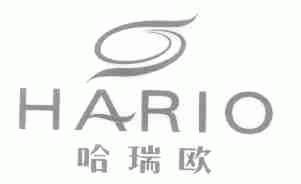 哈瑞欧;HARIO
