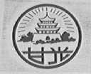 甘光