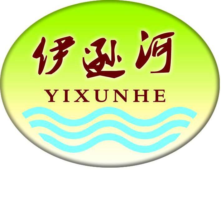 伊逊河