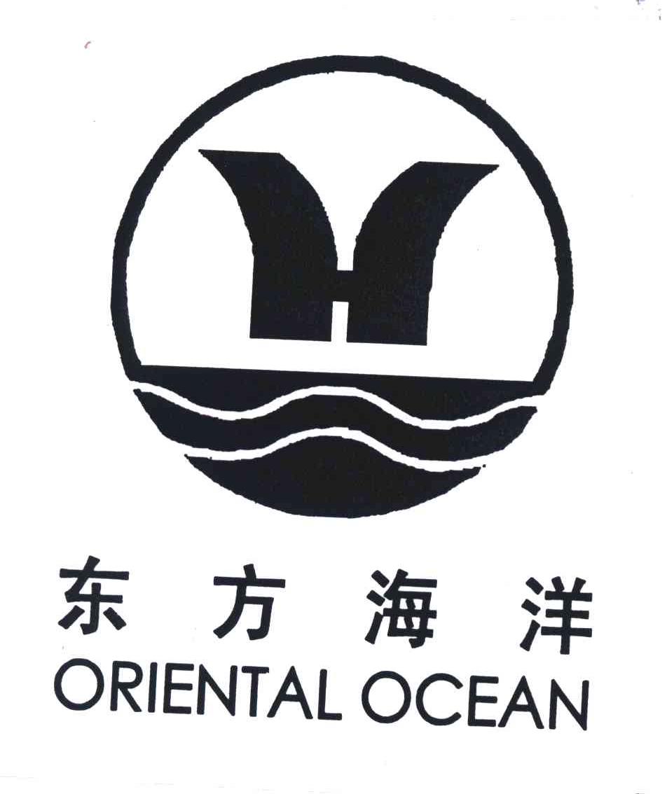 东方海洋;ORIENTAL OCEAN